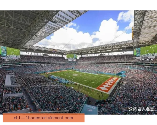 世界杯聚焦纽约新泽西交汇地带的MetLife体育场盛典