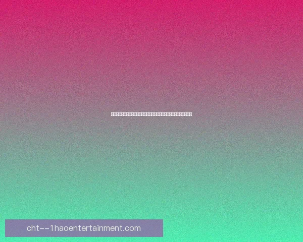 佩德里对阵比利时世俱杯表现与竞技状态全面评估解析关键因素前景展望