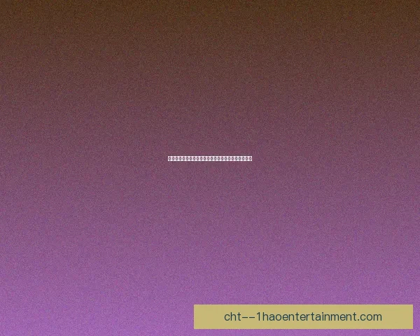 曼联确认阿莫林上任后首个冬窗引援为葡萄牙体育后卫